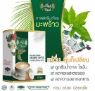 Coconut Coffee diet pulverkaffe thumbnail