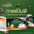 Bean'P Diet Coffee Mix thumbnail