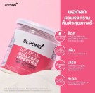 Dr. Pong Collagen Dipeptide Plus 100.000 mg thumbnail