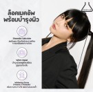 Beautylab 4Ever Fix Long lasting make-up setting spray thumbnail