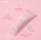 Dr. Pong Whitening Drone Sleeping mask thumbnail