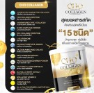 Cho Collagen Complex thumbnail