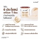 Dr. Pong Psyllium Husks Daily Fiber - hjelp til problemer i tarmen thumbnail