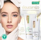 SmöothÉ Gold anti-aging & whitening facial cleansing foam thumbnail