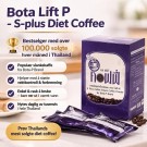NYHET! Bota Lift P - S-Plus Diet Coffee - nyt kaffe med ekstra fordeler, sett med 4 pakker og gratis frakt thumbnail