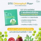 Ozy DTX Chlorophyll Plus - detox thumbnail