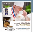 Truslen Coffee Plus smaksvinner med vektreduserende effekt, sett med 6 pakker (gratis frakt) thumbnail