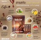 Switz Cup Cappuccino diet coffee (sett med 3 pakker) thumbnail