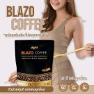 Blazo helsebringende pulverkaffe, Arabica thumbnail