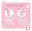 Dr. Pong Whitening Drone Sleeping mask thumbnail