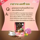 Chamé Sye Collagen diet coffee thumbnail