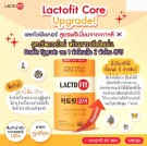Lacto-Fit ProBiotics Core fra Korea thumbnail