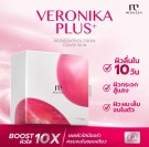 Veronika Plus+ fra Medileen thumbnail