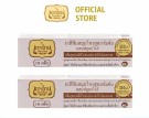 Tepthai Herbal konsentrert tannkrem, salt thumbnail