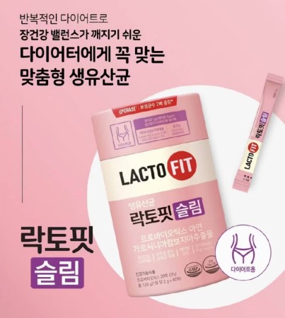 Lacto-Fit ProBiotics Slim fra Korea