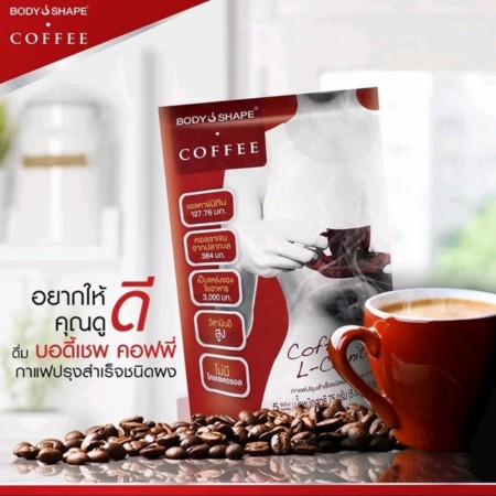 Body Shape Coffee+ fettbrennende pulverkaffe