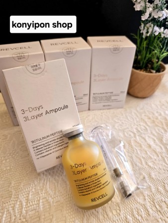 Revcell 3-days 3Layer Ampoule