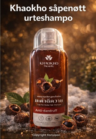 Khaokho såpenøtt urteshampoo