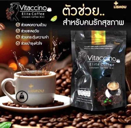 Vitaccino Elita diet Coffee